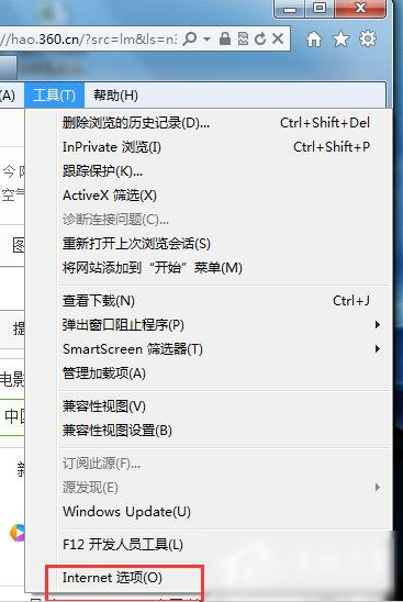 網(wǎng)頁錯誤信息