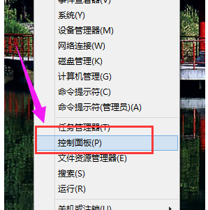 鍵盤(pán)