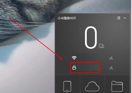無線網(wǎng)絡