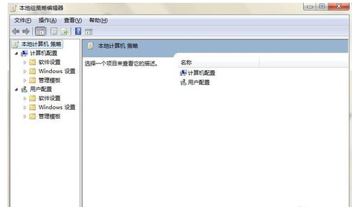 圖標不見了