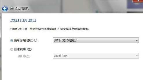打印機(jī)