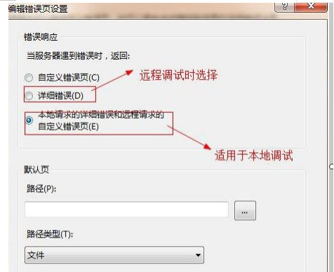 詳細(xì)信息