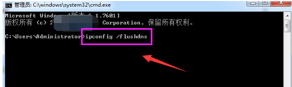 游戲平臺