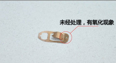 電腦鼠標