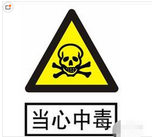 類移動(dòng)終端