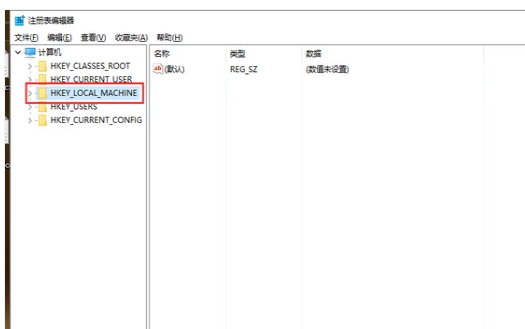 網(wǎng)頁打不開