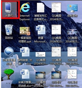 更改圖標
