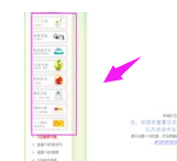 訪問權限