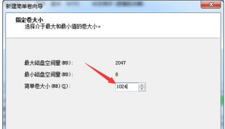 電腦硬盤(pán)