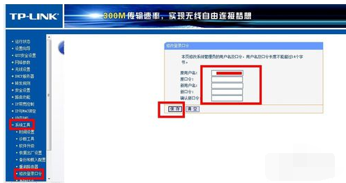 無(wú)線路由器