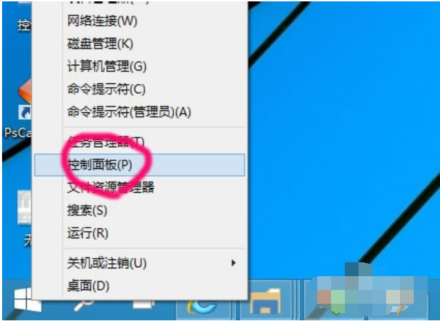 win10添加網(wǎng)絡(luò)打印機(jī)