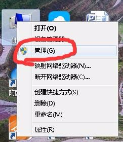 打印機(jī)