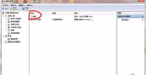 打印機(jī)