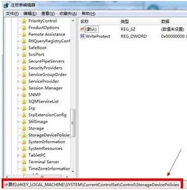 寫保護