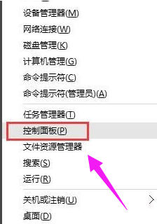 無法識別usb設(shè)備怎么辦