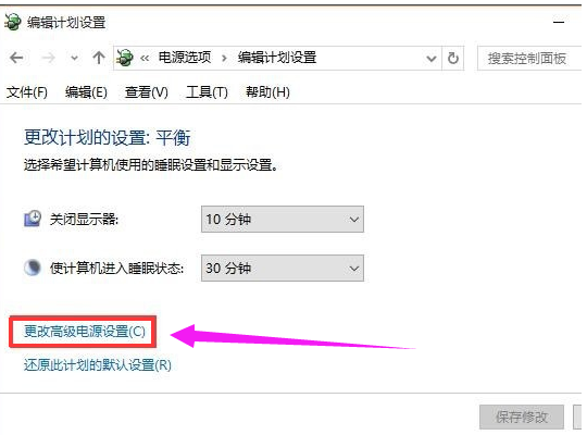 無法識別usb設(shè)備怎么辦
