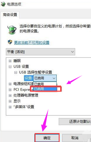 無法識別