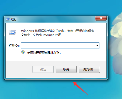 電腦沒(méi)有聲音怎么辦