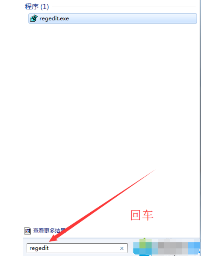 電腦開機畫面設(shè)置