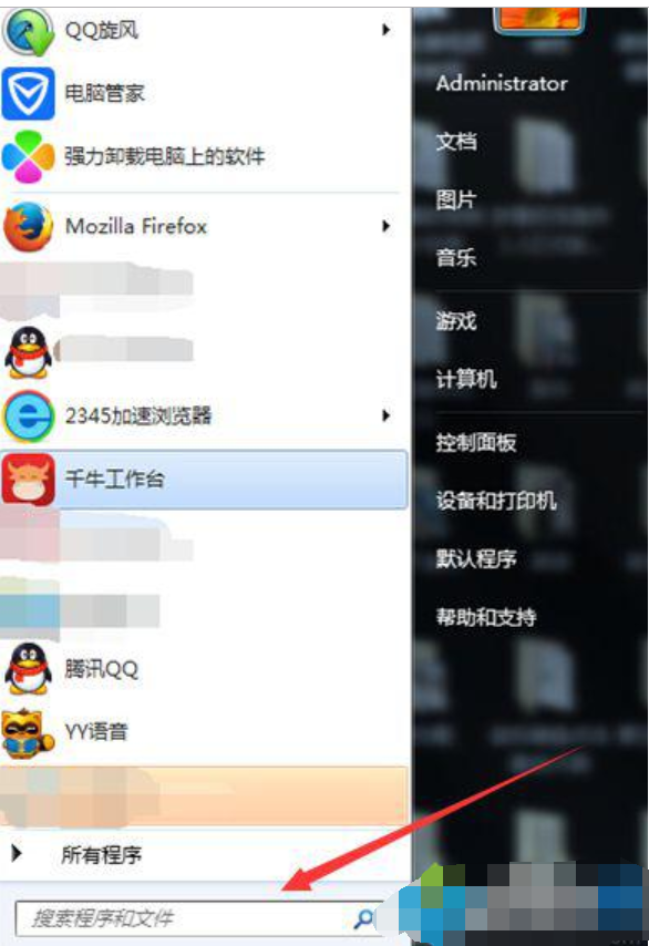 開機畫面
