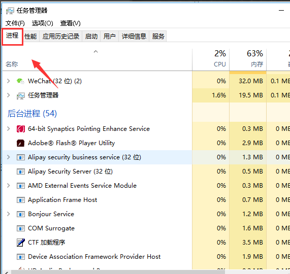 win7音量圖標(biāo)不見了