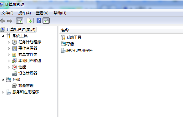 u盤無法識(shí)別怎么辦