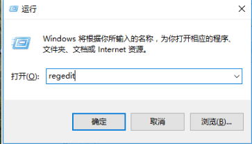 電腦關(guān)機(jī)