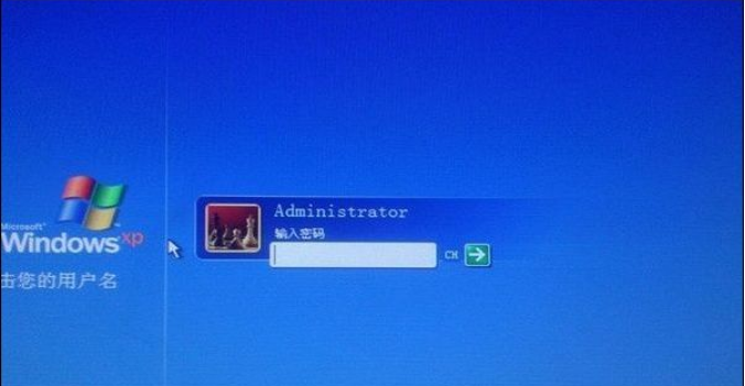 破解開機密碼
