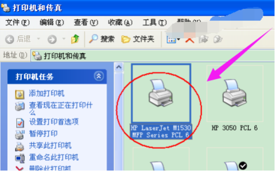 印機驅(qū)動