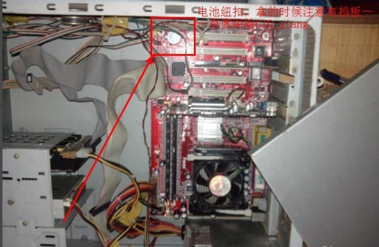 無法開機