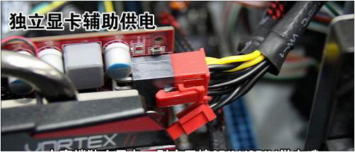 臺式機(jī)