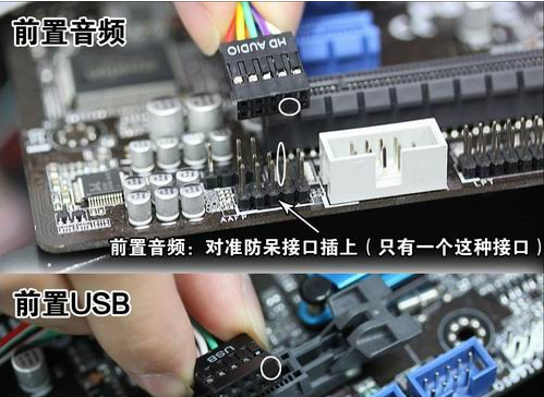 臺式機(jī)
