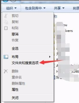 顯示詳細信息