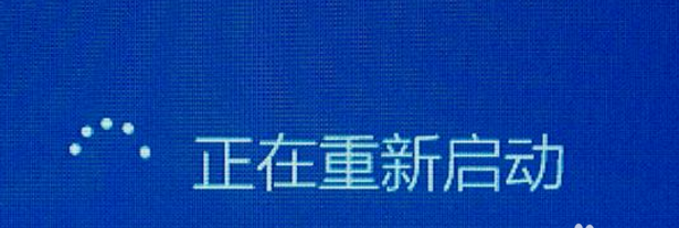 電腦一開(kāi)機(jī)就藍(lán)屏