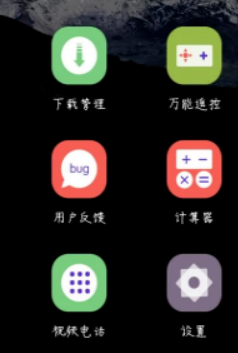 如何用手機連電腦上網(wǎng)