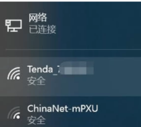 手機