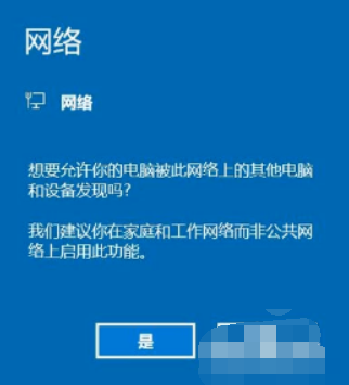 手機