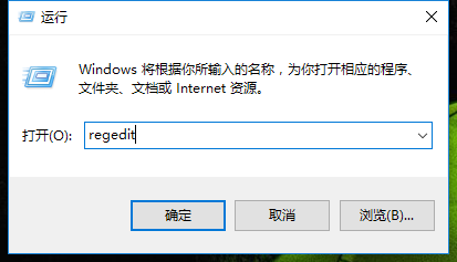 電腦關(guān)機(jī)