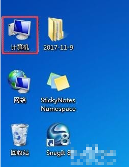 圖標快捷
