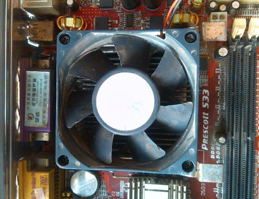 電腦cpu溫度過(guò)高怎么辦