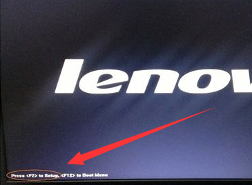 怎么進入bios