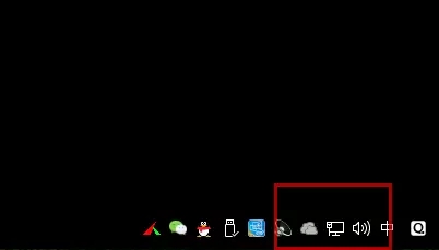 windows7網卡驅動安裝