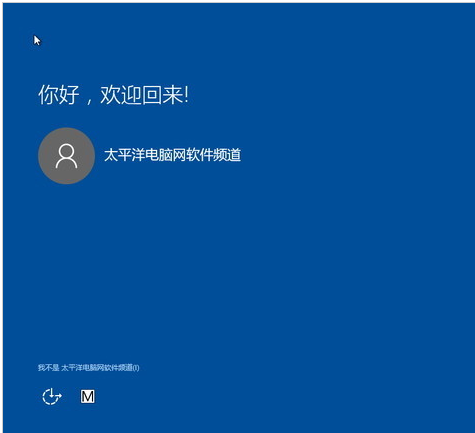 升級系統(tǒng)