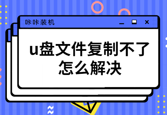稿定設(shè)計導(dǎo)出-20200321-144025.png