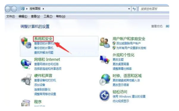 u盤無法顯示怎么解決