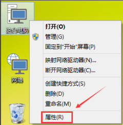 關閉更新