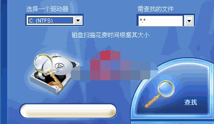 修復(fù)