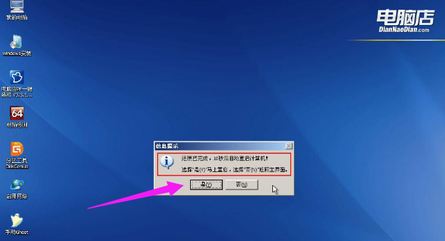 u盤
