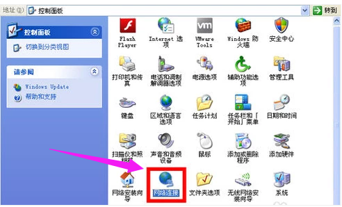 兩臺(tái)電腦