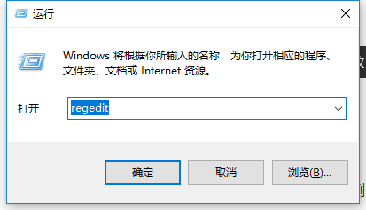 錯(cuò)誤代碼